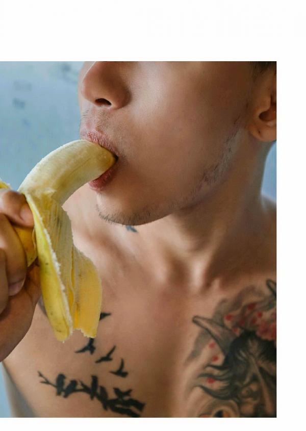 AWAKE-Issue-07--KoKo